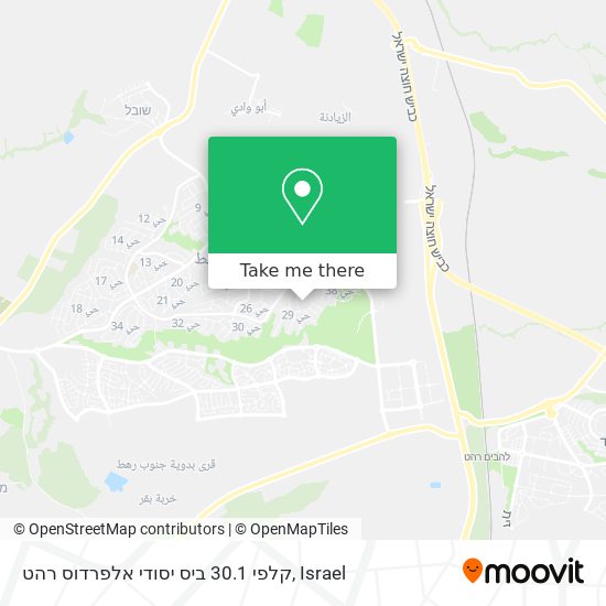 קלפי 30.1 ביס יסודי אלפרדוס רהט map