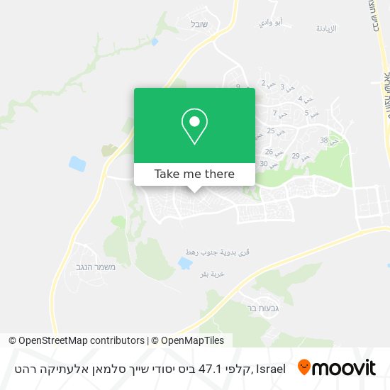 Карта קלפי 47.1 ביס יסודי שייך סלמאן אלעתיקה רהט