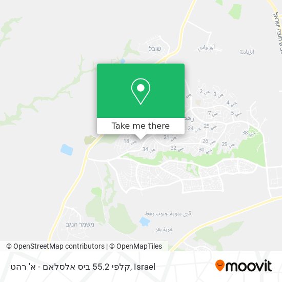 קלפי 55.2 ביס אלסלאם - א' רהט map