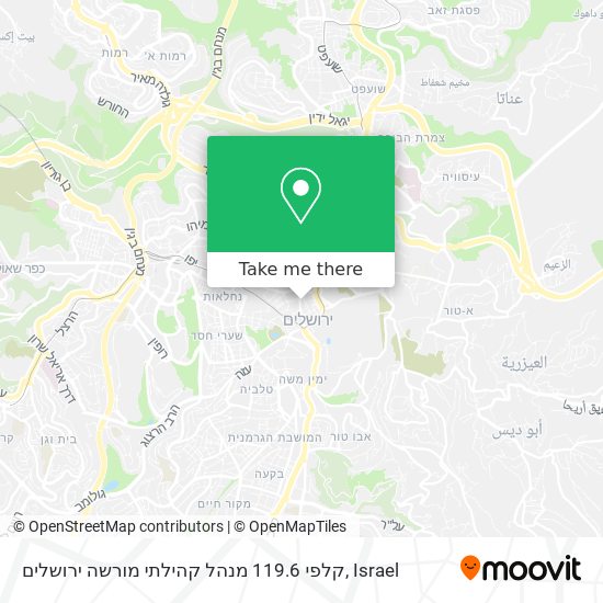 קלפי 119.6 מנהל קהילתי מורשה ירושלים map