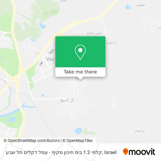 קלפי 1.2 ביס תיכון מקיף - עמל דקלים תל שבע map