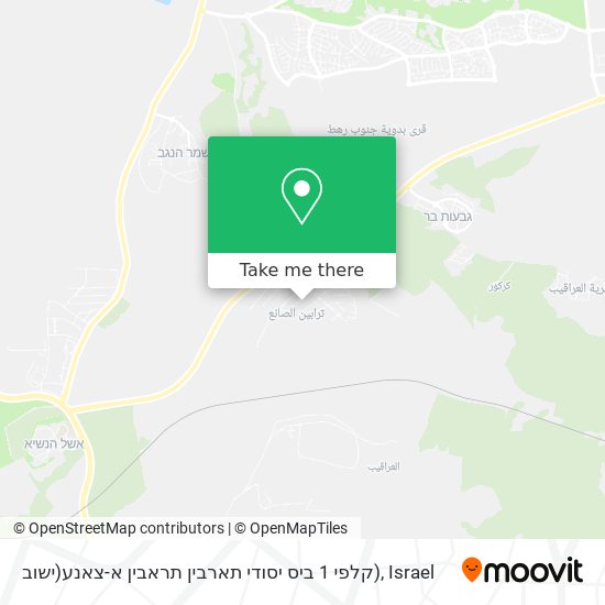 קלפי 1 ביס יסודי תארבין תראבין א-צאנע(ישוב) map