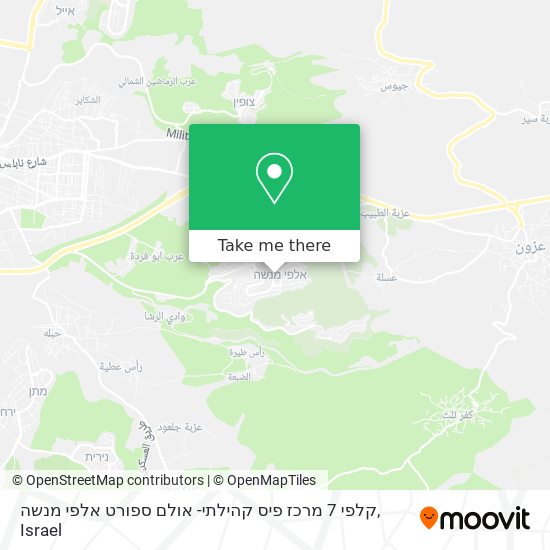 קלפי 7 מרכז פיס קהילתי- אולם ספורט אלפי מנשה map