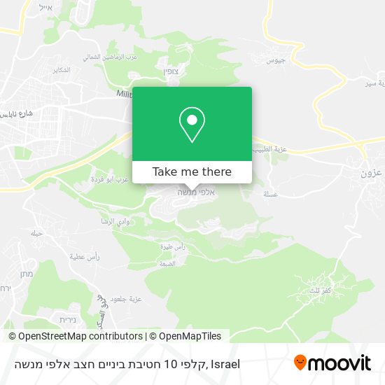 קלפי 10 חטיבת ביניים חצב אלפי מנשה map