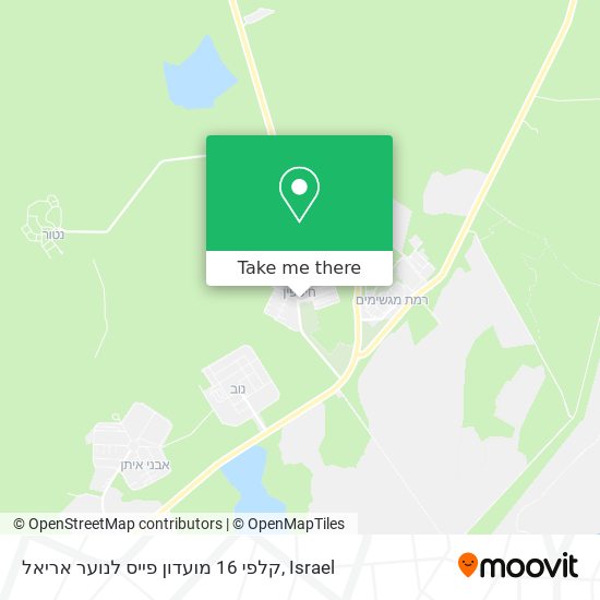 קלפי 16 מועדון פייס לנוער אריאל map