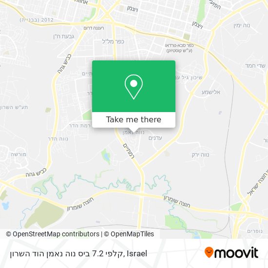 קלפי 7.2 ביס נוה נאמן הוד השרון map