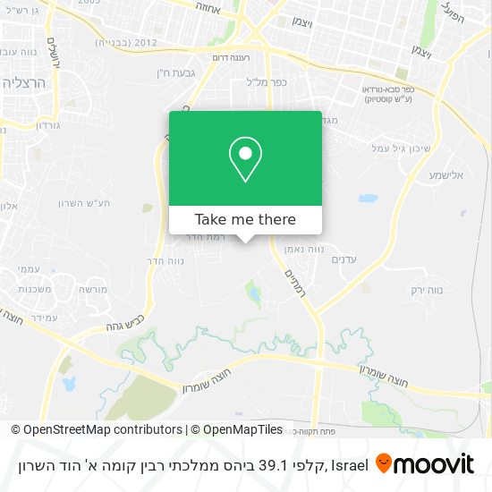 Карта קלפי 39.1 ביהס ממלכתי רבין קומה א' הוד השרון