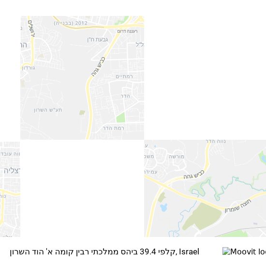 Карта קלפי 39.4 ביהס ממלכתי רבין קומה א' הוד השרון