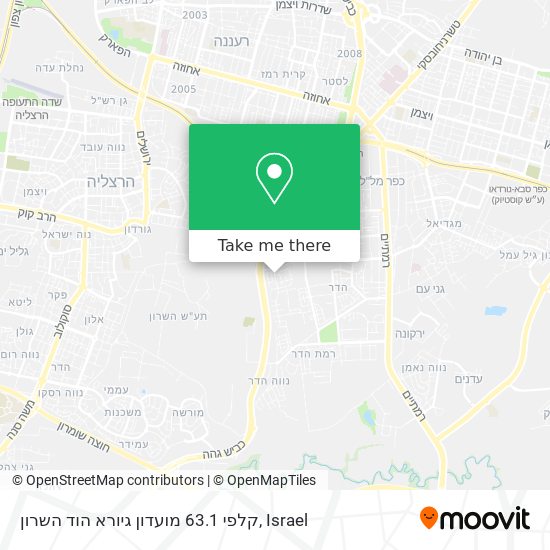 קלפי 63.1 מועדון גיורא הוד השרון map