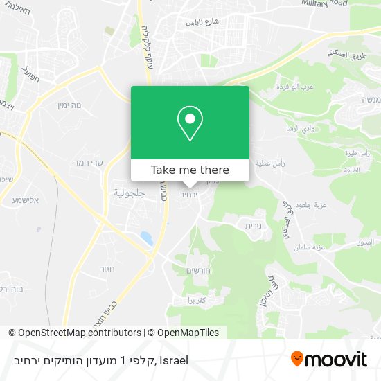 Карта קלפי 1 מועדון הותיקים ירחיב