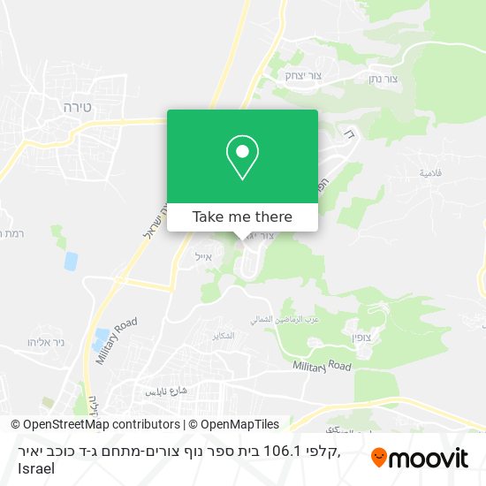 קלפי 106.1 בית ספר נוף צורים-מתחם ג-ד כוכב יאיר map