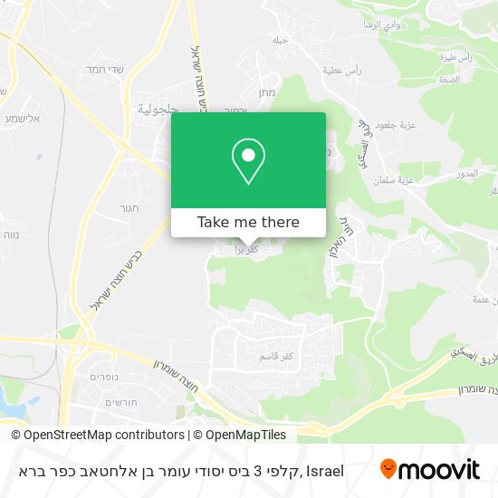 קלפי 3 ביס יסודי עומר בן אלחטאב כפר ברא map