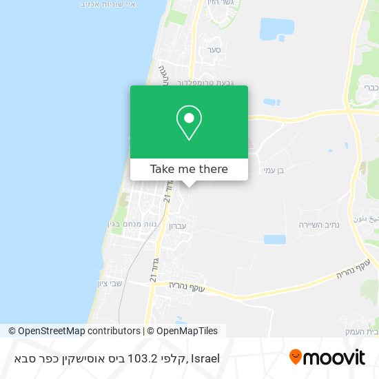 קלפי 103.2 ביס אוסישקין כפר סבא map