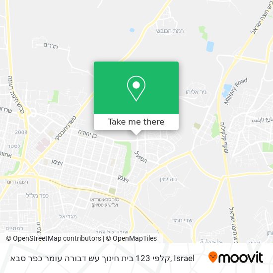 קלפי 123 בית חינוך עש דבורה עומר כפר סבא map