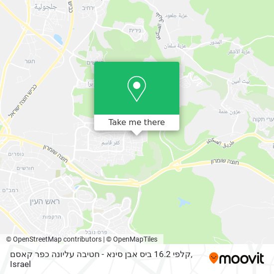 קלפי 16.2 ביס אבן סינא - חטיבה עליונה כפר קאסם map