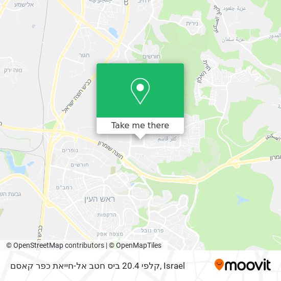 קלפי 20.4 ביס חטב אל-חייאת כפר קאסם map