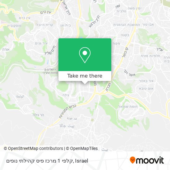 קלפי 1 מרכז פיס קהילתי נופים map