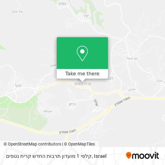 Карта קלפי 1 מועדון תרבות החדש קרית נטפים