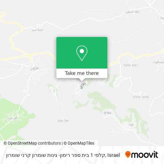 Карта קלפי 1 בית ספר רימון- גינות שומרון קרני שומרון