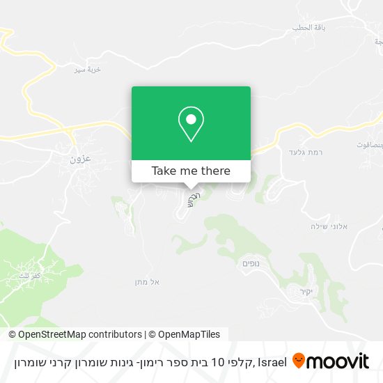 Карта קלפי 10 בית ספר רימון- גינות שומרון קרני שומרון
