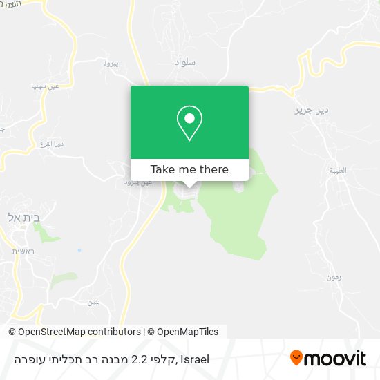 קלפי 2.2 מבנה רב תכליתי עופרה map