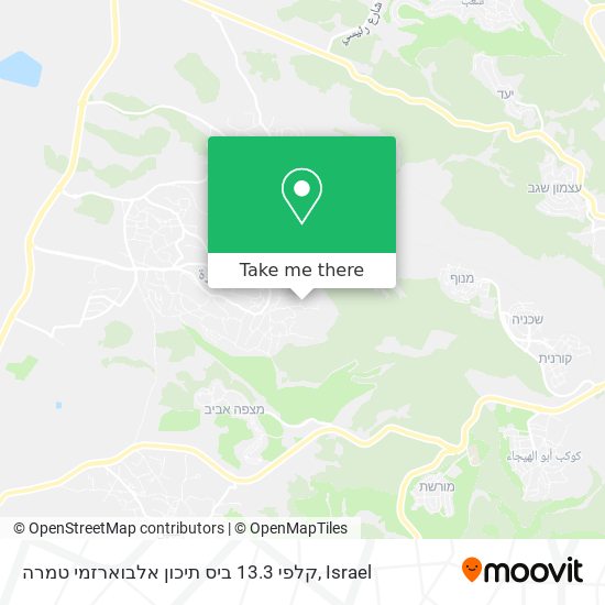 Карта קלפי 13.3 ביס תיכון אלבוארזמי טמרה