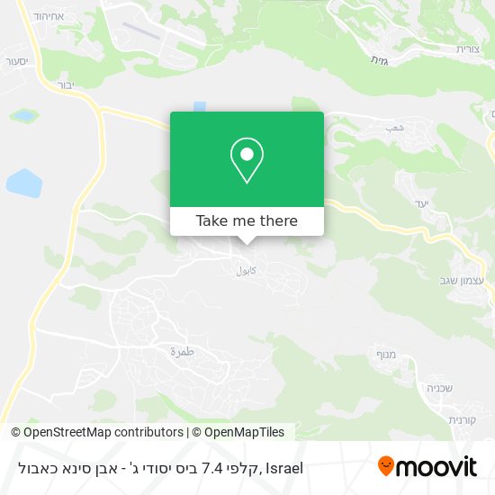 קלפי 7.4 ביס יסודי ג' - אבן סינא כאבול map