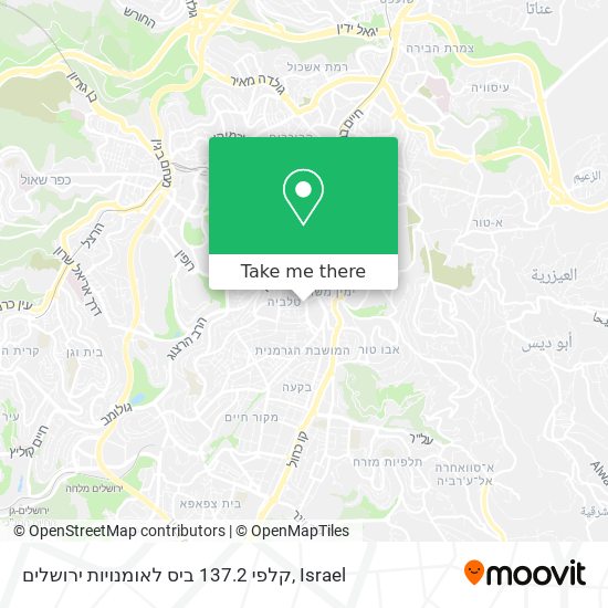 קלפי 137.2 ביס לאומנויות ירושלים map