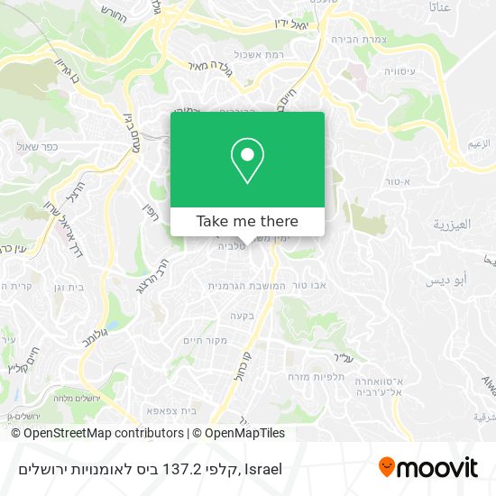 Карта קלפי 137.2 ביס לאומנויות ירושלים