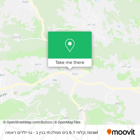 קלפי 6.1 ביס ממלכתי בנין ב - גני ילדים ראמה map