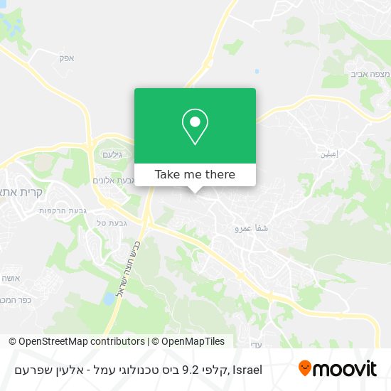 קלפי 9.2 ביס טכנולוגי עמל - אלעין שפרעם map