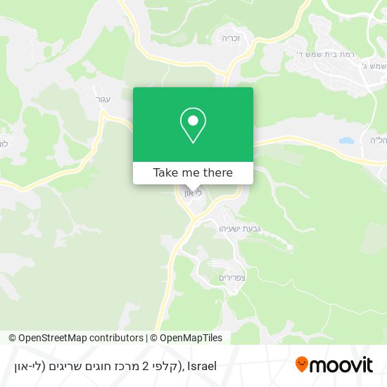 קלפי 2 מרכז חוגים שריגים (לי-און) map