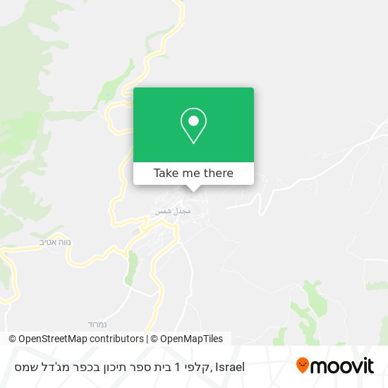 קלפי 1 בית ספר תיכון בכפר מג'דל שמס map