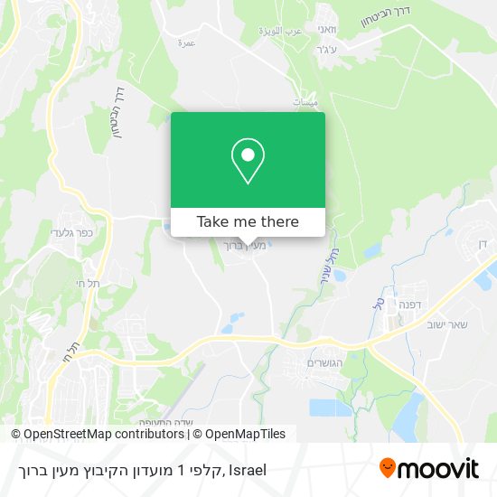 קלפי 1 מועדון הקיבוץ מעין ברוך map