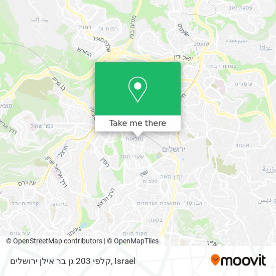 Карта קלפי 203 גן בר אילן ירושלים