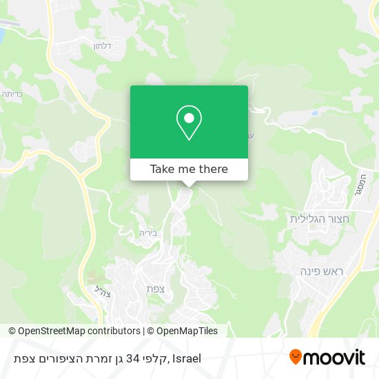 קלפי 34 גן זמרת הציפורים צפת map