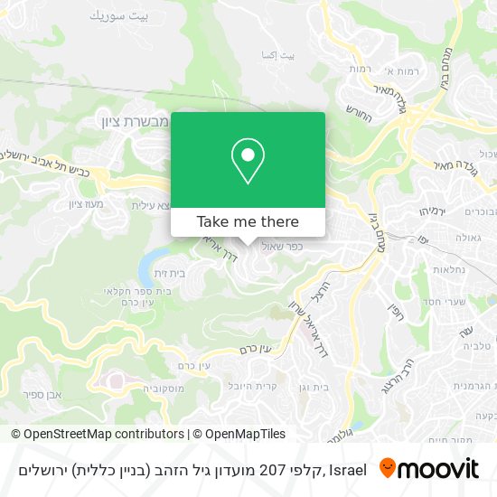 Карта קלפי 207 מועדון גיל הזהב (בניין כללית) ירושלים