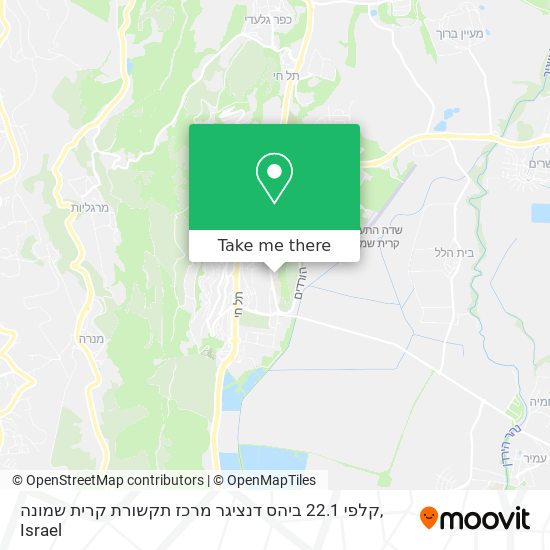 קלפי 22.1 ביהס דנציגר מרכז תקשורת קרית שמונה map