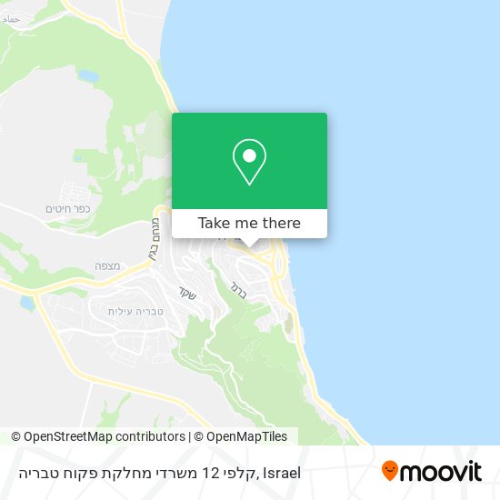 קלפי 12 משרדי מחלקת פקוח טבריה map