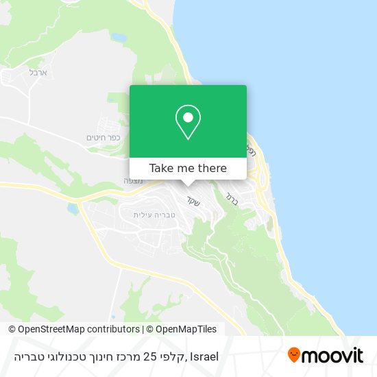 קלפי 25 מרכז חינוך טכנולוגי טבריה map