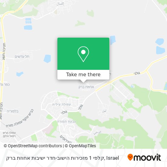 קלפי 1 מזכירות הישוב-חדר ישיבות אחוזת ברק map