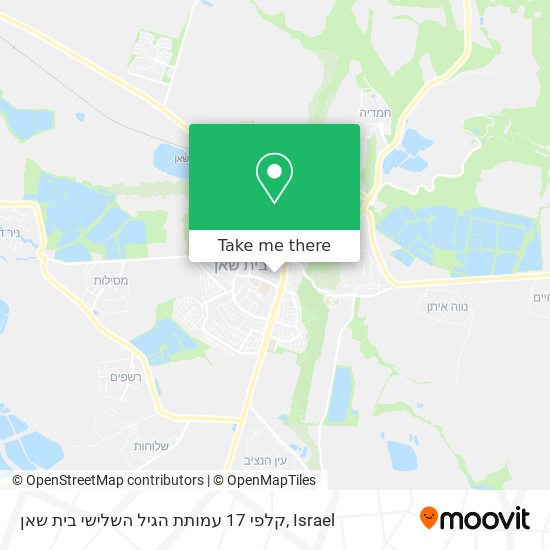 קלפי 17 עמותת הגיל השלישי בית שאן map