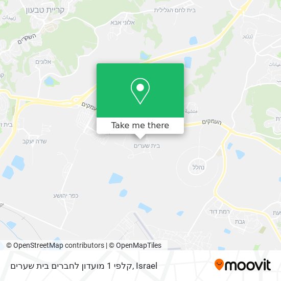 קלפי 1 מועדון לחברים בית שערים map