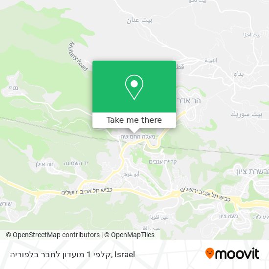 קלפי 1 מועדון לחבר בלפוריה map