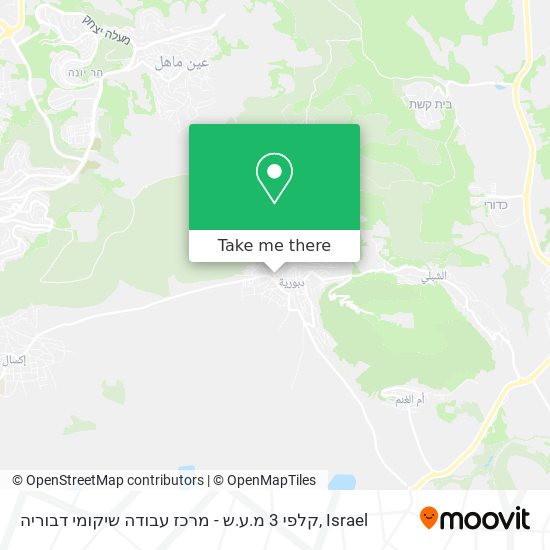 קלפי 3 מ.ע.ש - מרכז עבודה שיקומי דבוריה map