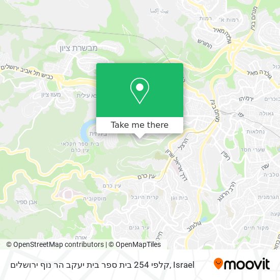 קלפי 254 בית ספר בית יעקב הר נוף ירושלים map
