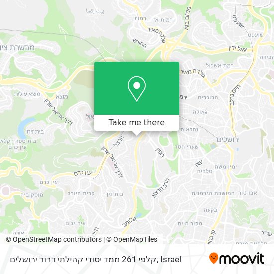 קלפי 261 ממד יסודי קהילתי דרור ירושלים map