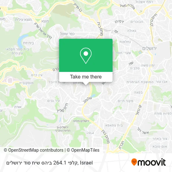 קלפי 264.1 ביהס שיח סוד ירושלים map