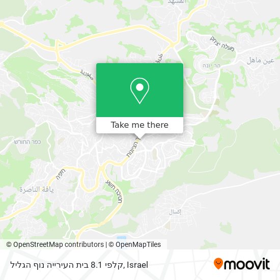 קלפי 8.1 בית העירייה נוף הגליל map