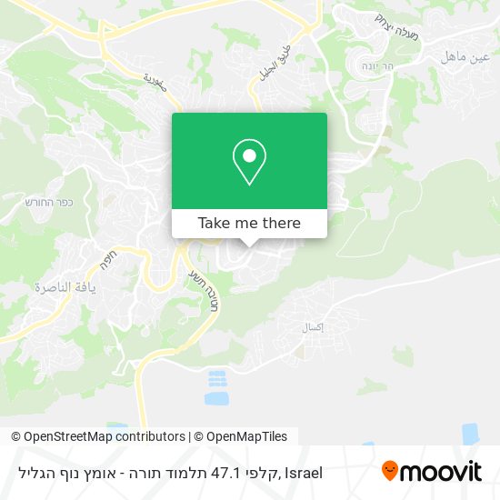 Карта קלפי 47.1 תלמוד תורה - אומץ נוף הגליל